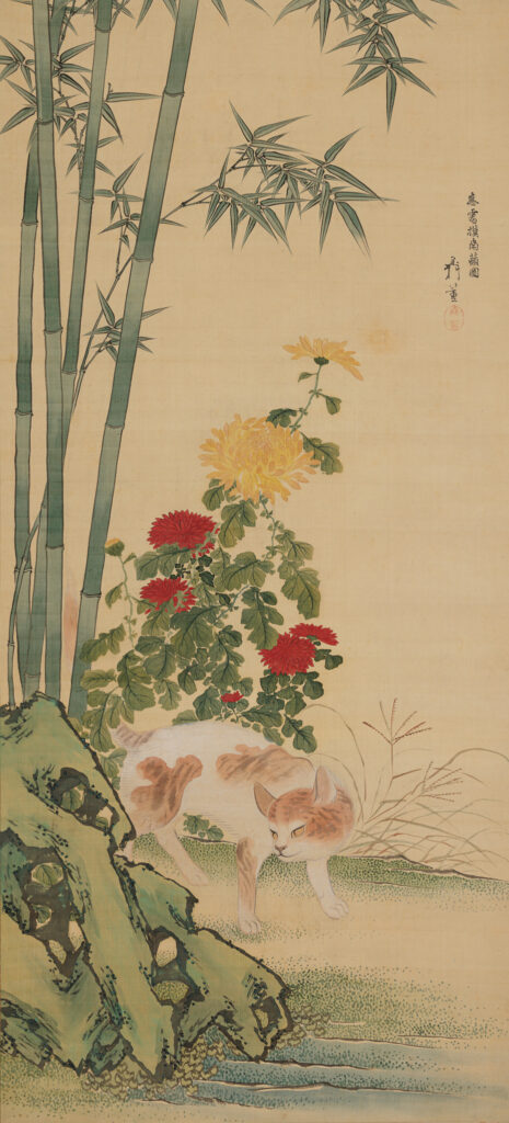Fukuda Art Museum: Shibata Gitō, Cat with Bamboos and Chrysanthemums, 19th century, Fukuda Art Museum, Kyoto, Japan.
