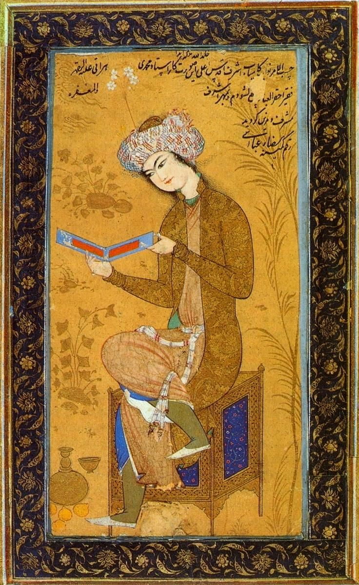 miniatures of Reza Abbasi: Reza Abbasi, Youth Reading, 1626, British Museum, London, UK.