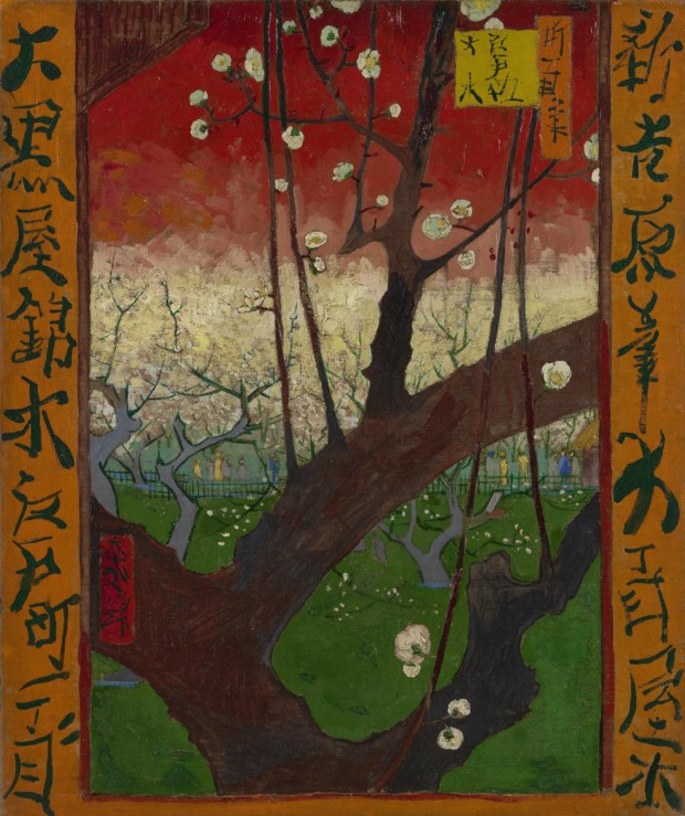 Vincent van Gogh, Flowering Plum Orchard (after Hiroshige), 1887, Van Gogh Museum